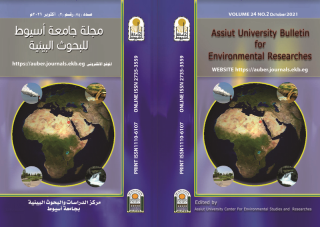 Assiut University Bulletin for Environmental Researches